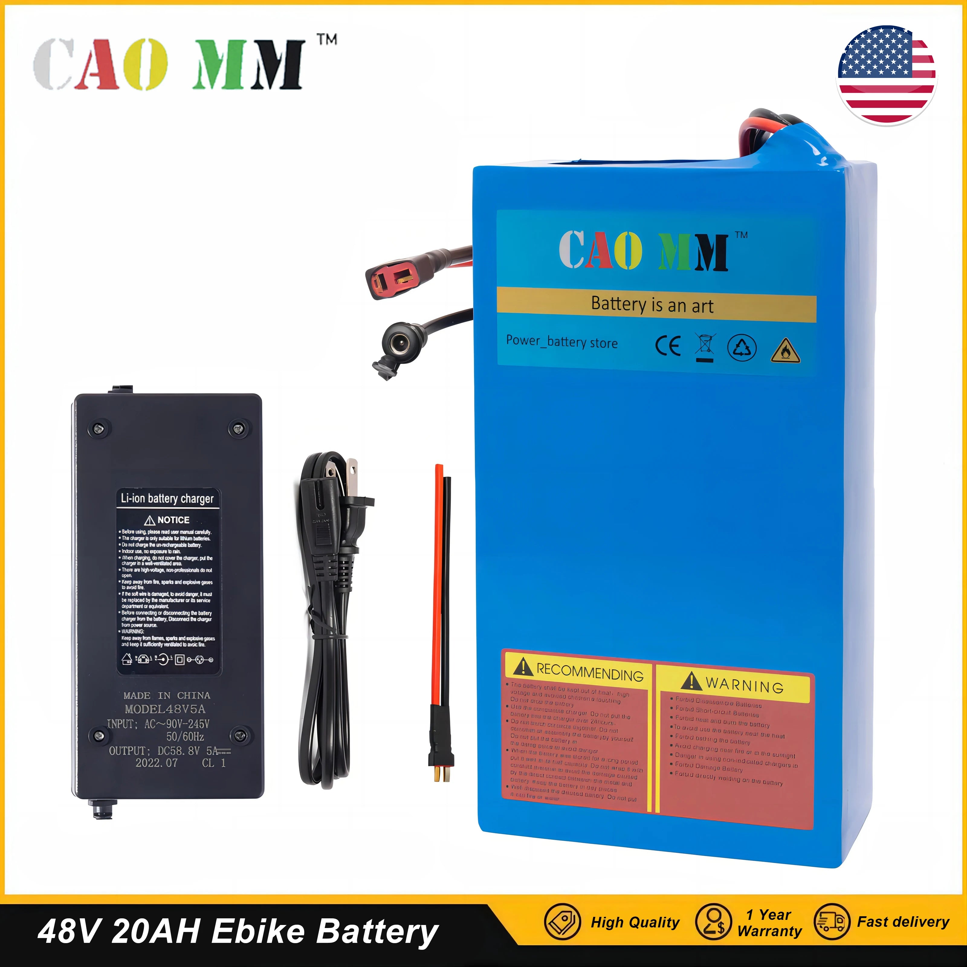 CAOMM 48V Battery - 8ah-30ah